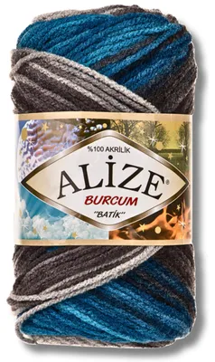 Produktbild von Alize 1x 100g Burcum Batik Wolle mit Farbverlauf, Häkeln, Stricken (4200)