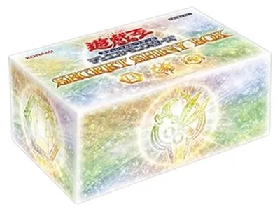 Immagine prodotto di Yu-Gi-Oh! Secret Shiny Box Japanese