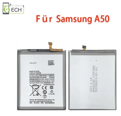 Produktbild von Ersatz Akku für Samsung Galaxy A50 SM-A505F 3900 mAh Battery Hochwertig