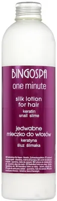 Produktbild von Bingospa Seidenhaarmilch 280 g