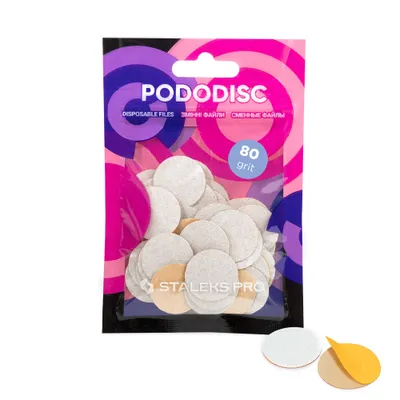 Immagine prodotto di Carta vetrata di ricambio per disco per pedicure Pro M grossolano 80 (tamponi di ricarica bianchi per disco per pedicure) 50 pz