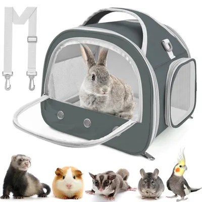 Immagine prodotto di Trasportino portatile per piccoli animali