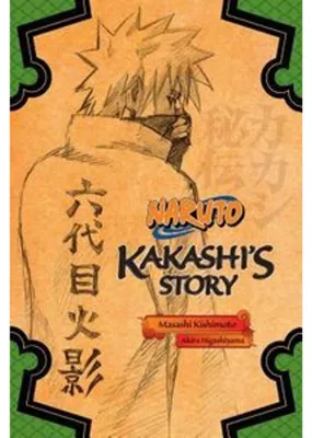 Produktbild von Naruto