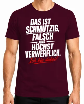 Zdjęcie produktu dla "Schmutzig Falsch Hoechst Verwerflich" - koszulka męska, kolor burgundowy, rozmiar S
