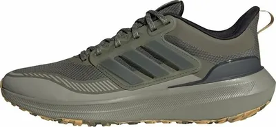 Immagine prodotto di Scarpe da ginnastica Adidas da uomo