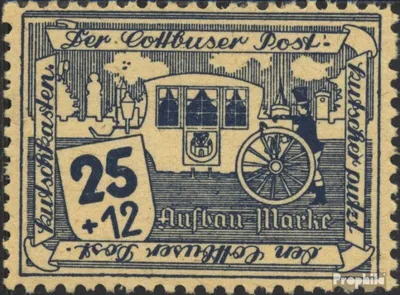 Produktbild von Briefmarken Cottbus 1945 Mi 11w postfrisch Wiederaufbau