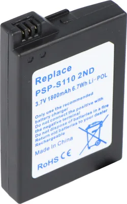 Produktbild von 1200mAh Akku passend für den PSP-S110 Akku, Sony PSP 2ND GENERATION