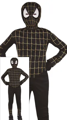Immagine prodotto di Guirca Costume da eroe bambino 7-9 anni 7-9 anni