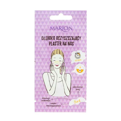 Image de Marion Tampons nasaux pour un nettoyage en profondeur 1pc