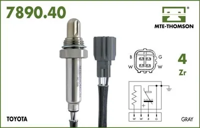 Produktbild von VEGAZ Lambdasonde für SUBARU FORESTER (SH) Fingersonde Beheizt 700mm ULS-619