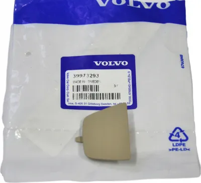 Obrázok produktu pre VOLVO S80 bočné obloženie dverí OE 39973293