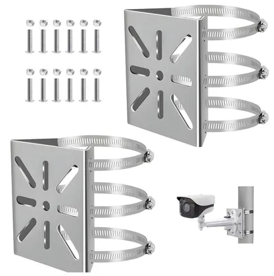Produktbild von 2 Stück Universelle Masthalterungen für Überwachungskameras