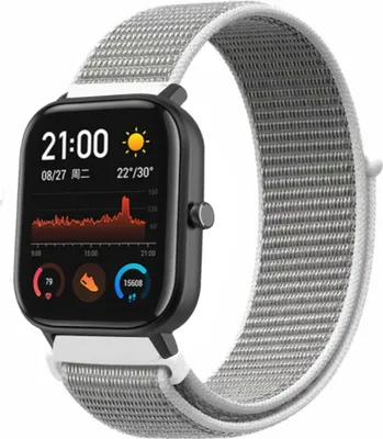 Produktbild von Strap-it Xiaomi Amazfit GTS Nylonarmband (Muschel)