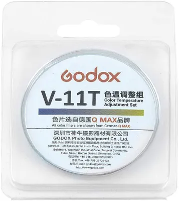 Obrázok produktu pre Súprava farebných filtrov Godox V-11T