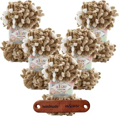 Produktbild von 5 x ALIZE Puffy Fine Color 8054 mit Label