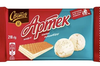 Produktbild von Svitoch Waffeln Artek mit PLOMBIRgeschmack 218g