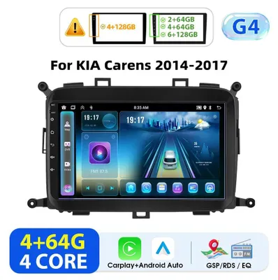 Zdjęcie produktu dla Radio samochodowe do Kia Carens 2014–2017 – 2-DIN z systemem Android – ekran dotykowy 23 cm – bezprzewodowe CarPlay – GPS/WiFi – 4+64 GB – 1024×600 – szare