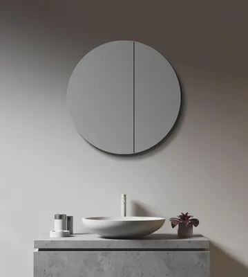 Produktbild von Spiegelschrank 60 cm, rund, Alukorpus silbermatt, 2 Ablagen, IP24