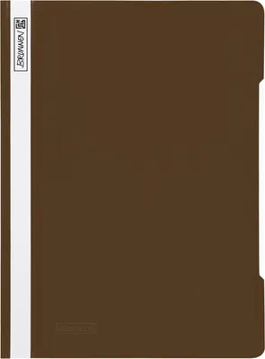 Produktbild von Sichthefter A4 PP braun Packung mit 25 Stück