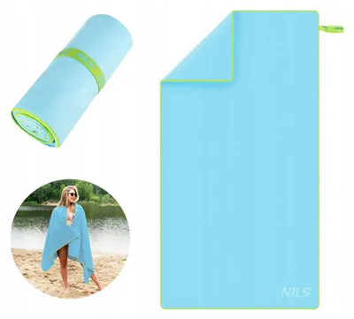 Produktbild von Nils Camp NCR12 Schnelltrocknendes Mikrofaserhandtuch für Bad, Sport, Strand