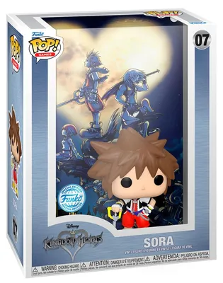 Produktbild von Game Cover Kingdom Hearts Sora Exclusive # 0007