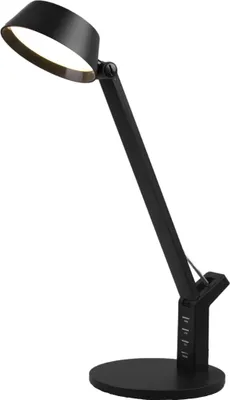 Zdjęcie produktu dla Lampa biurkowa AVA czarny Trio 523090132