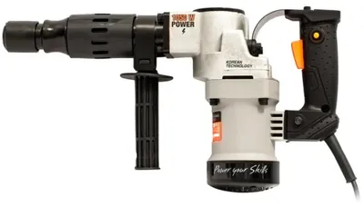 Obrázok produktu pre Struhač Daewoo Dadh1050 15.00 J, 1050 W, Kufor