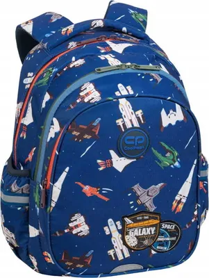 Zdjęcie produktu dla Plecak 2-komorowy Coolpack Jerry space adventure