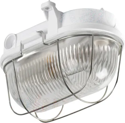 Produktbild von Kanlux 70524 HERMI 7063NB Wand-Deckenleuchte