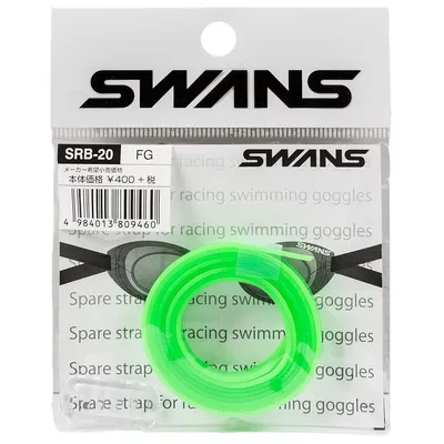 Produktbild von SWANS Brillenband - Ersatz-Schwimmbrillenband | Ersatzband für die Schwimmbrille , Farbe:grün