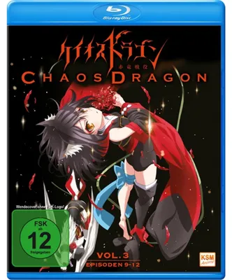 Produktbild von Chaos Dragon - Episode 09-12