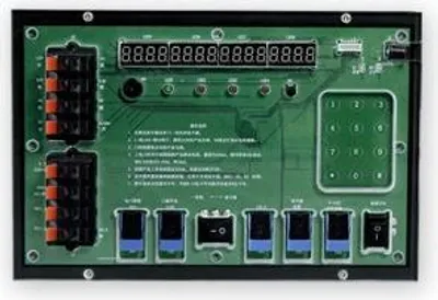 Obrázek produktu pro Programovací deska SEBURY sGuard pro nastavení WG26 až 66