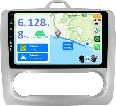 Produktbild von 2-DIN Autoradio – Multimediasystem – Unterhaltungssystem für das Auto – Autoradio – Navigationssystem