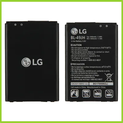 Produktbild von Akku Für Original LG BL-45B1F V10 Stylus 2 F600 H900 H960 Accu Battery