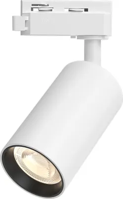 Immagine prodotto di Faretto a binario LED Braytron GU10, sistema monofase, orientabile in altezza e in rotazione, bianco, max. 10 W