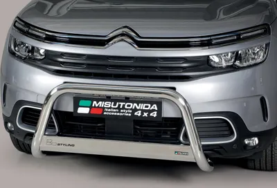 Obrázek produktu pro J&J Automotive | Přední rámy pro Citroen C5 Aircross 2019-up 63mm
