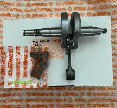 Image de STIHL original Kurbelwelle MS261 11410300407