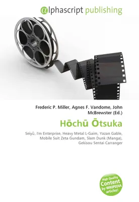 Produktbild von H¿ch¿ ¿tsuka