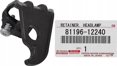 Produktbild von TOYOTA Auris Corolla Scheinwerferhalter links vorne 81196-12240 OE