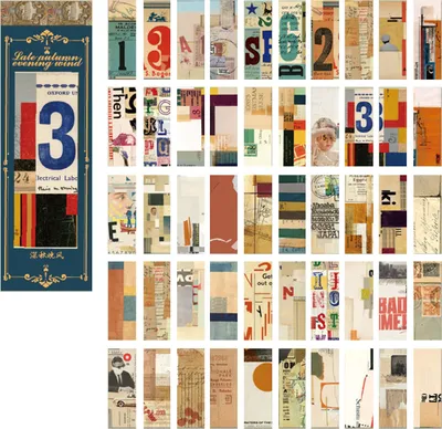 Image de 50 Blätter Vintage Scrapbook Sticker Buch Colorfast DIY Dekorationspapier für Tagebücher Zeitschriften