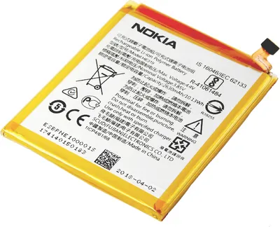 Produktbild von Für Nokia 3 ( TA-1020 TA-1028 TA-1032 TA-1038) Akku HE319 2630mAh Neu 2020 Produktion
