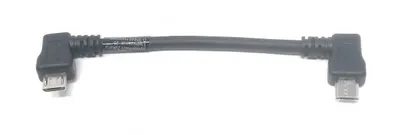 Produktbild von System-S Micro USB  (male) zu Micro USB (male) Adapter Kabel Verlängerung ca. 8 cm
