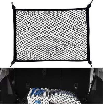 Produktbild von Famanu Kofferraumnetz elastisch und ausziehbar - 80 x 100 cm bis 210 x 140 cm
