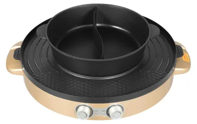 Produktbild von Elektrischer Hot Pot - Hot Pot & Grillplatte - 2200 W - 220 V - Rund 44 cm - Antihaftbeschichtung - EU-Stecker - Gold
