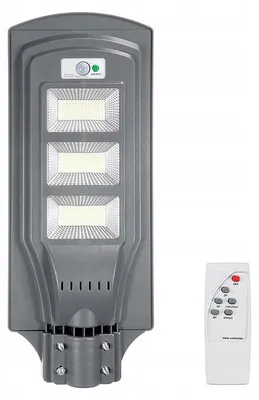 Image de Grande Lanterne De Jardin 200 W Télécommande