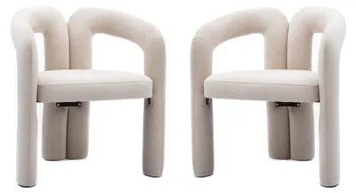 Image de Lot de 2 chaises design sculpturales en velours beige, style moderne