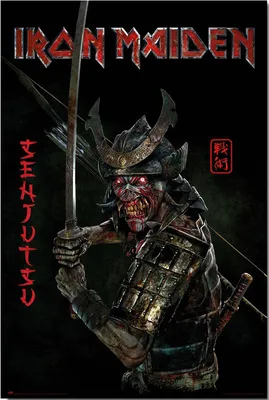 Produktbild von Iron Maiden Senjutsu Poster, hochwertiger Kunstdruck, offiziell lizenziert, 61x91,5 cm