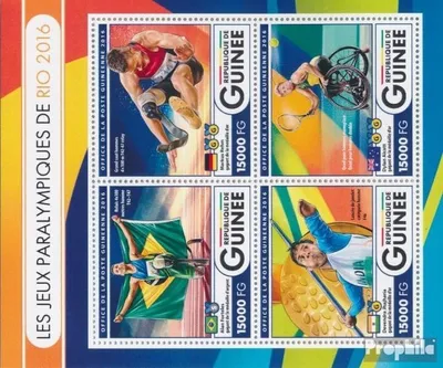 Produktbild von Briefmarken Guinea 2016 Mi 12141-12144 Kleinbogen (kompl. Ausgabe) postfrisch Paralympische Spiele Rio 2016