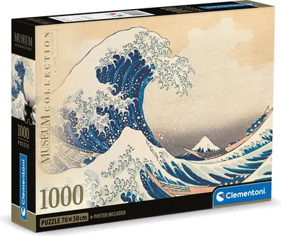 Zdjęcie produktu dla Clementoni Puzzle 1000 Compact Museum Hokusai 39707