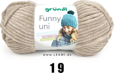 Produktbild von Gründl Wolle Funny uni 100 g beige